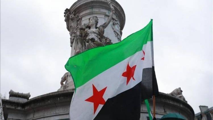 New best parada wave