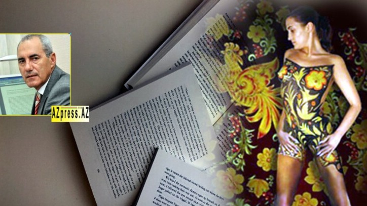 New best parada wave