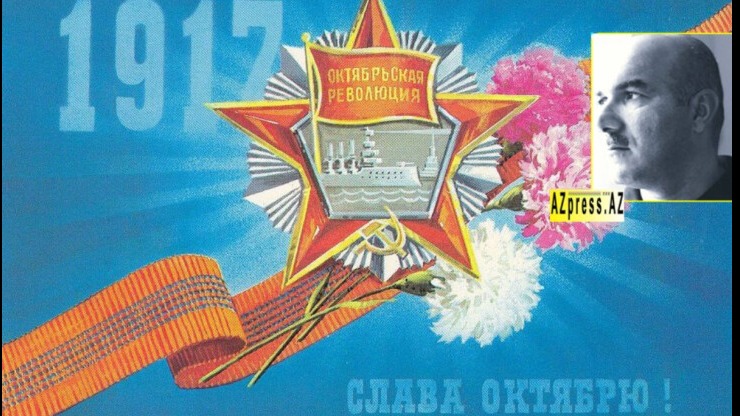 New best parada wave