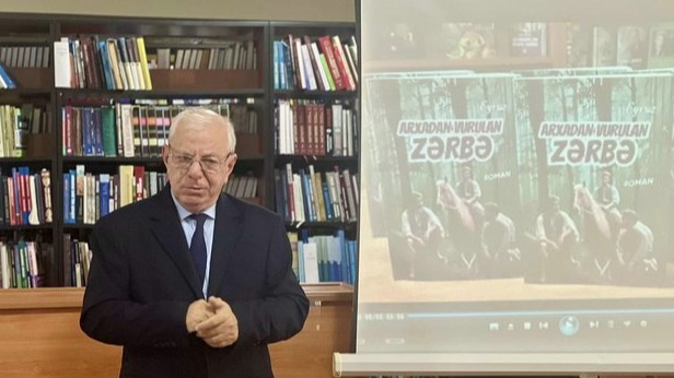 New best parada wave