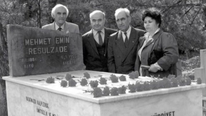 New best parada wave