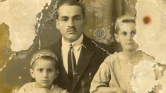 New best parada wave