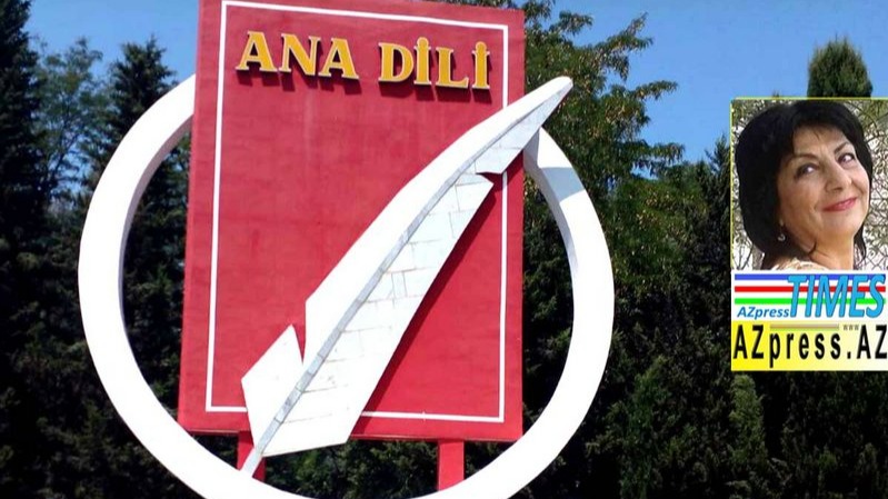 New best parada wave