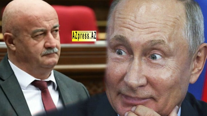 New best parada wave