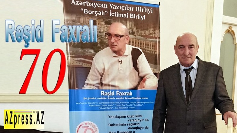 New best parada wave