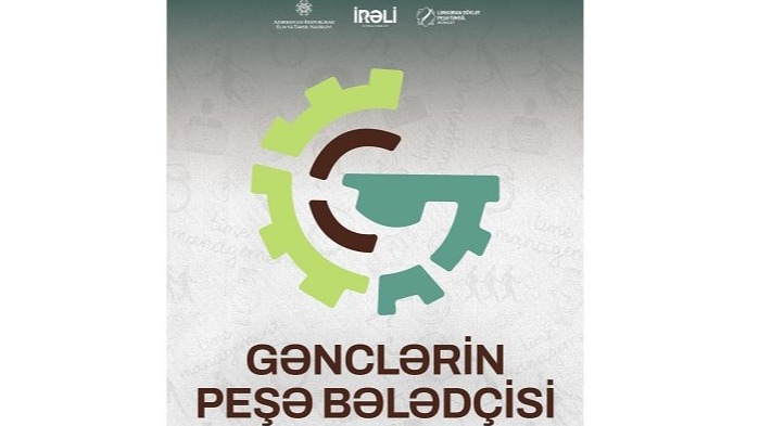 New best parada wave