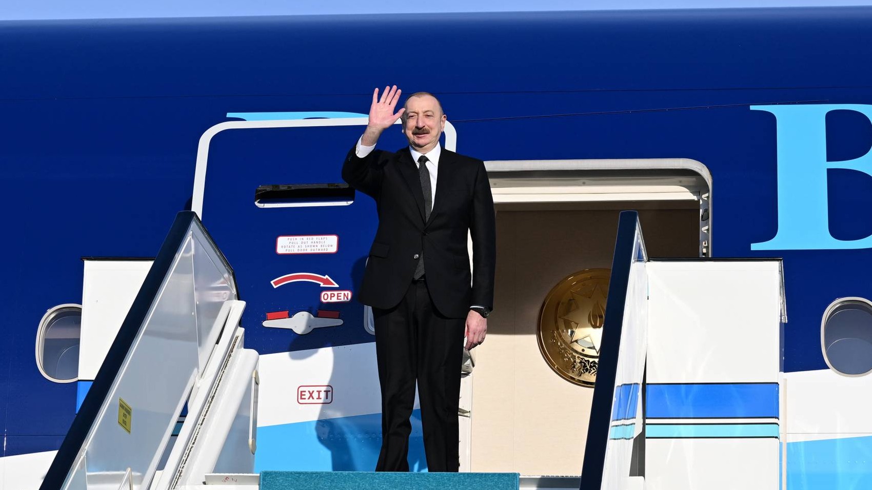 New best parada wave