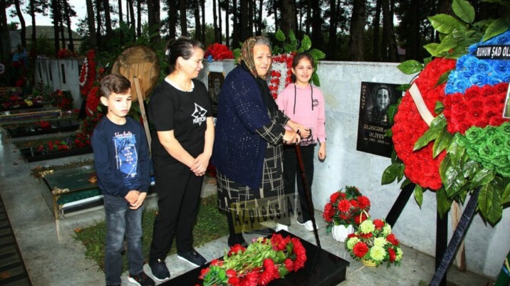 New best parada wave