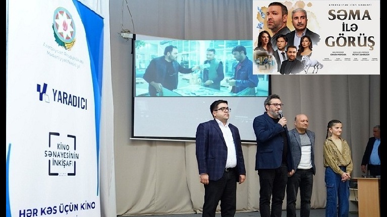 New best parada wave