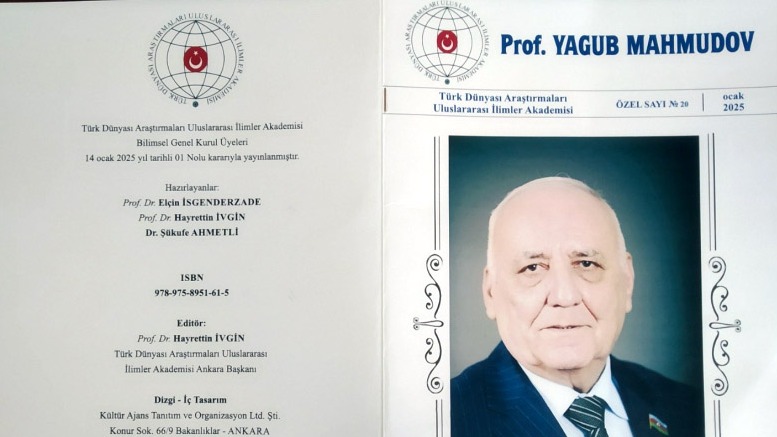 New best parada wave