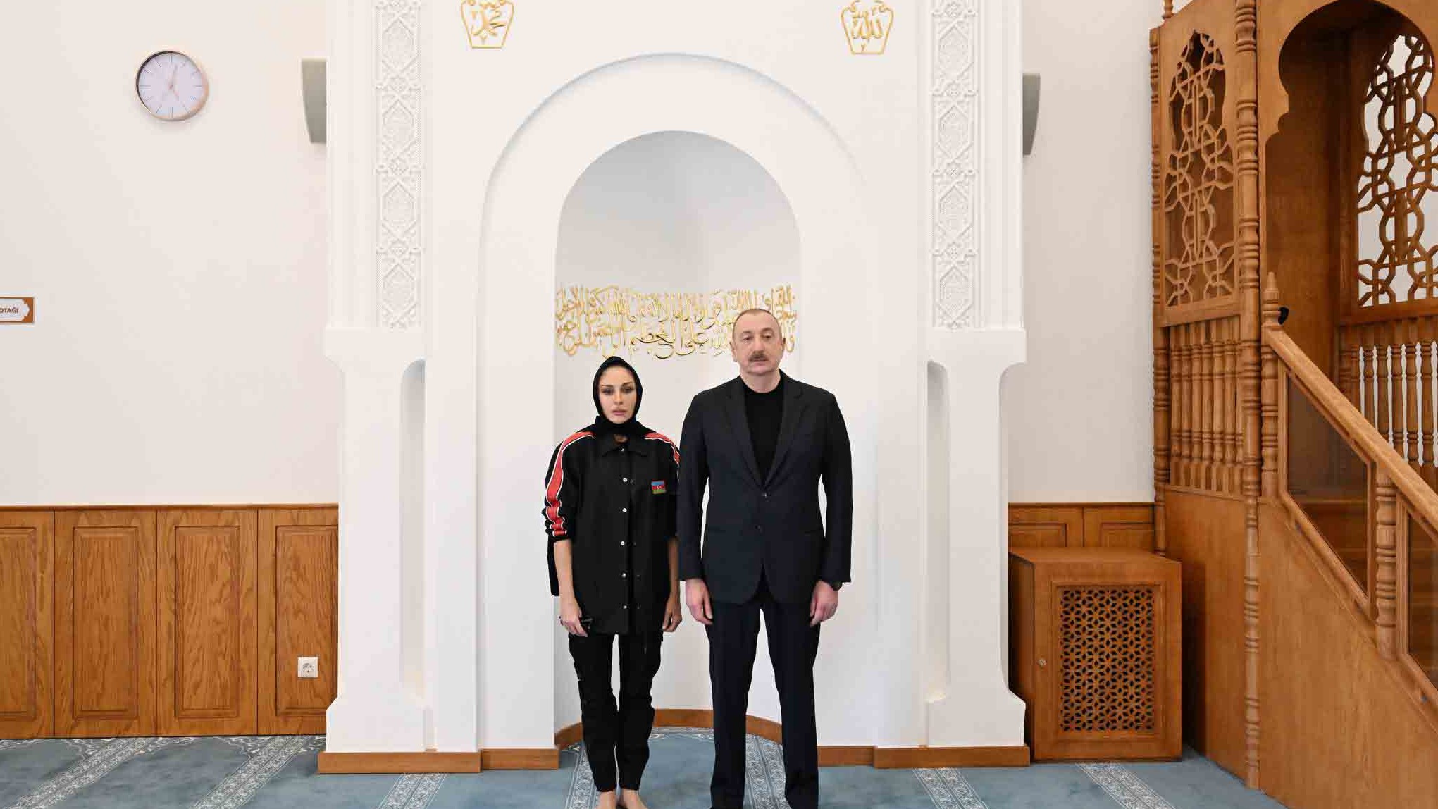 New best parada wave