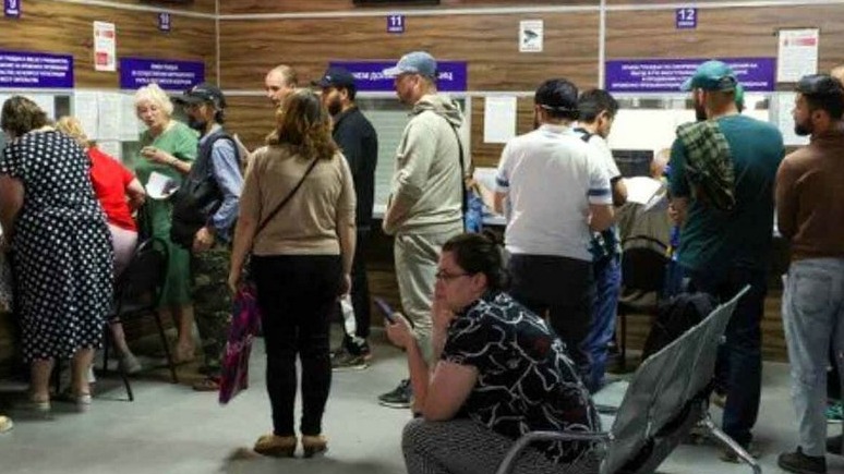 New best parada wave