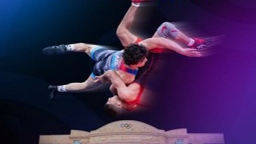 New best parada wave