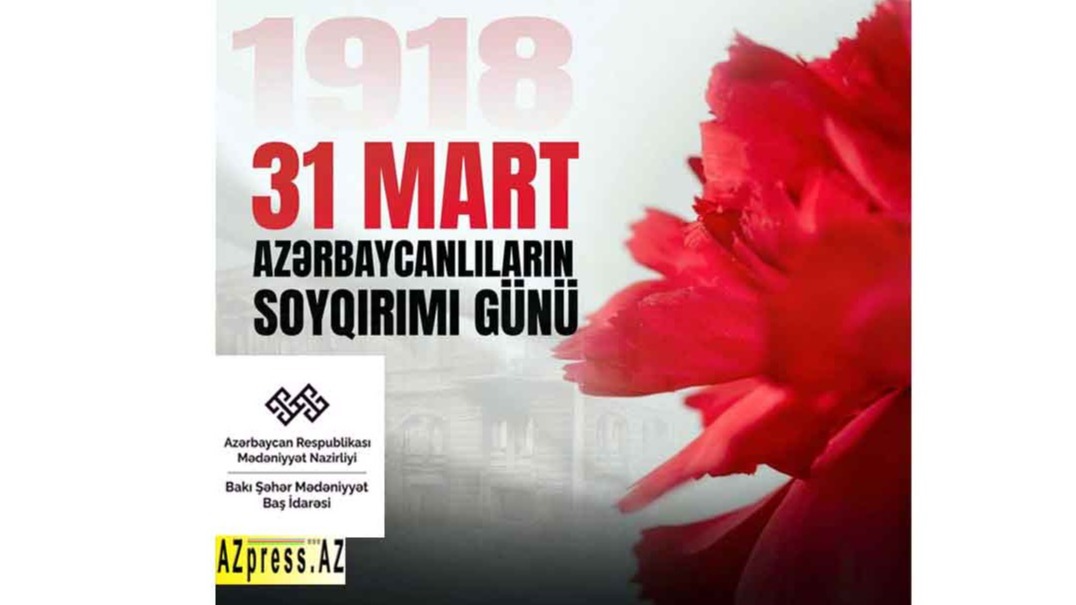 New best parada wave