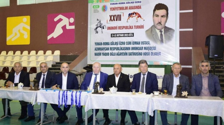 New best parada wave