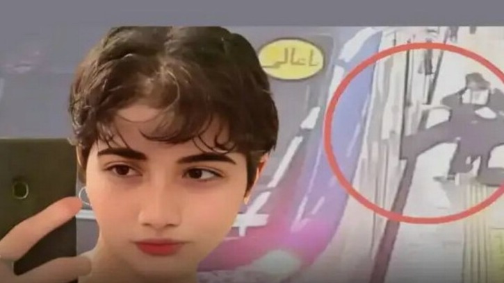 New best parada wave