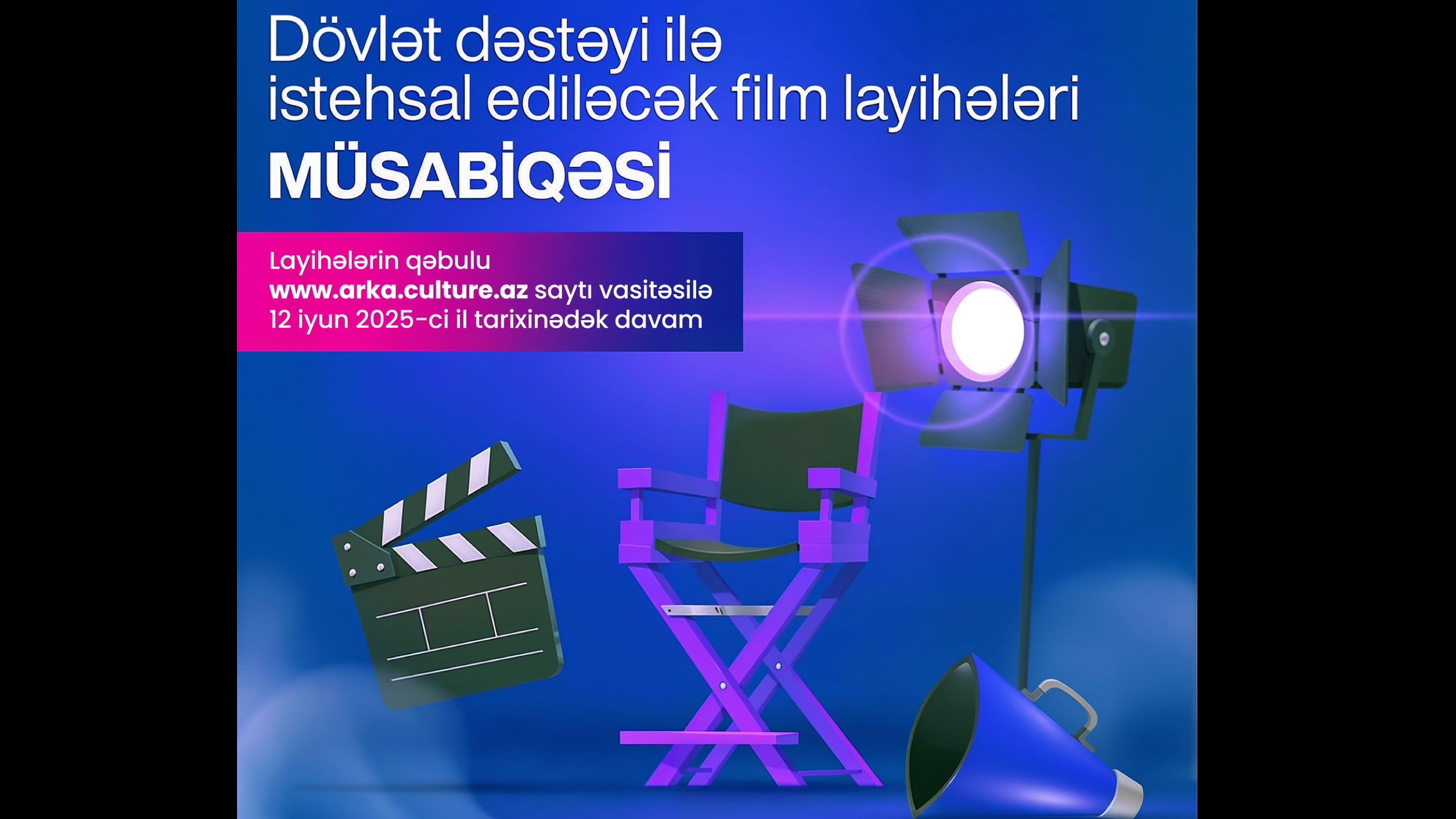 New best parada wave