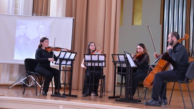 New best parada wave