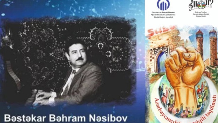 New best parada wave