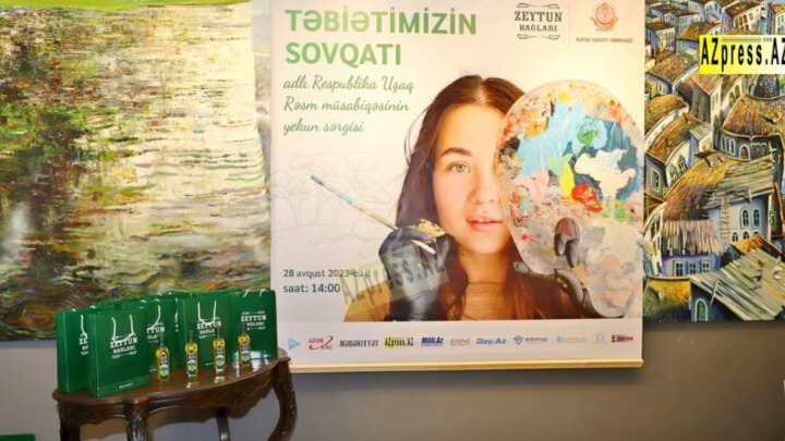 New best parada wave