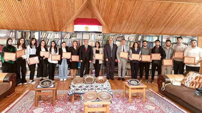 New best parada wave