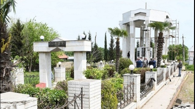 New best parada wave