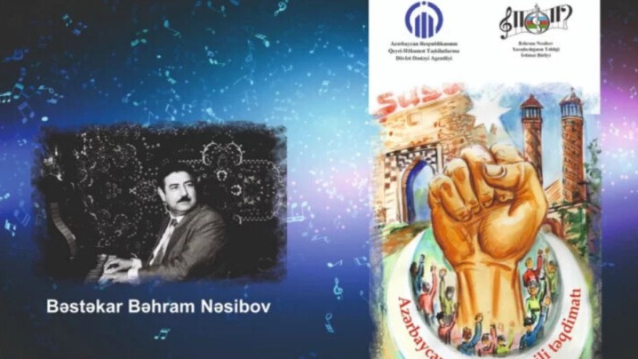 New best parada wave