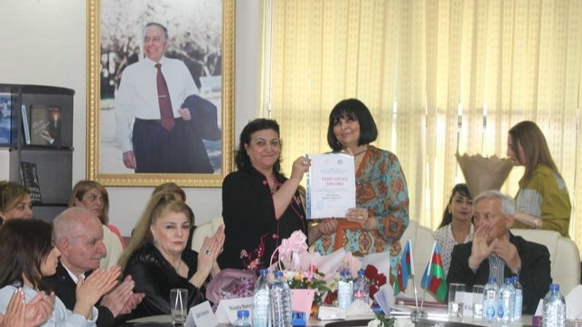 New best parada wave