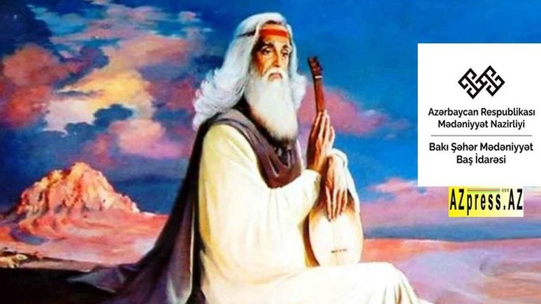 New best parada wave