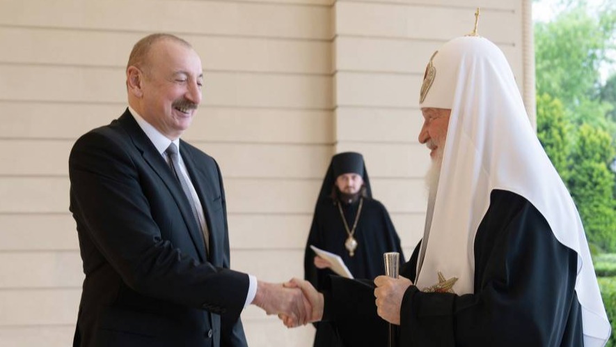 New best parada wave