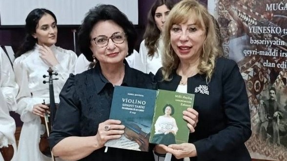 New best parada wave