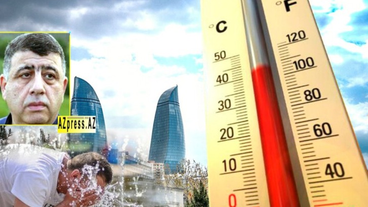 New best parada wave