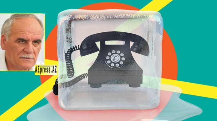 New best parada wave