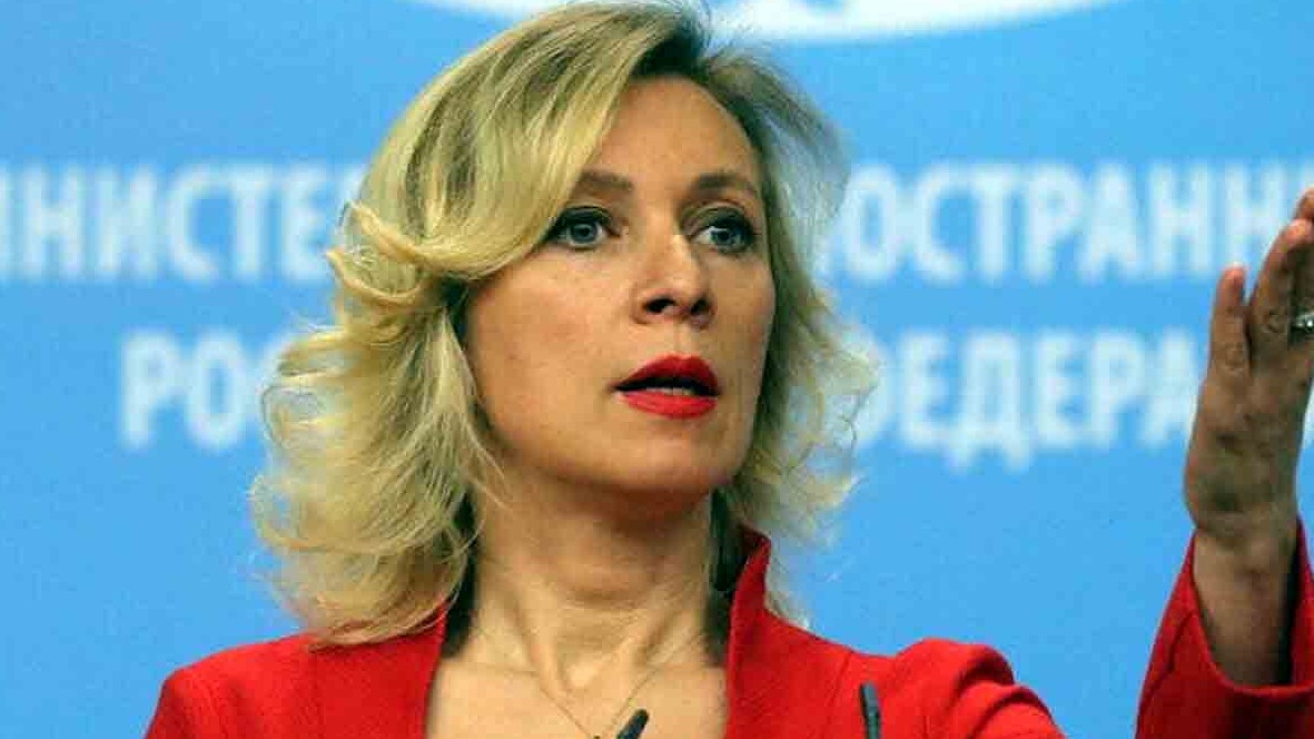 New best parada wave