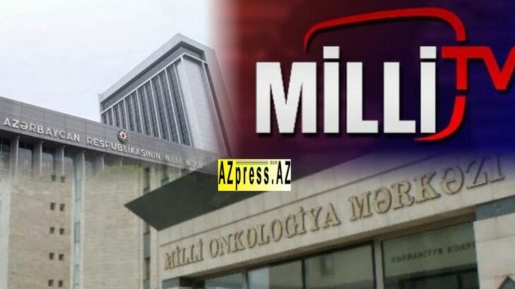 New best parada wave