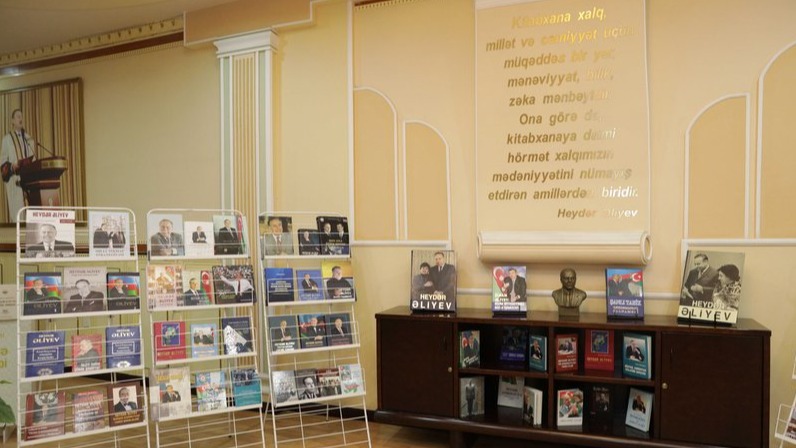 New best parada wave