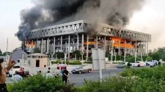 New best parada wave