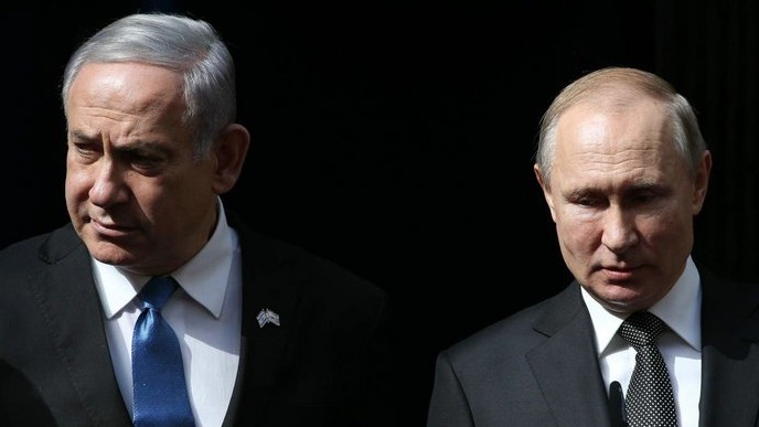 New best parada wave