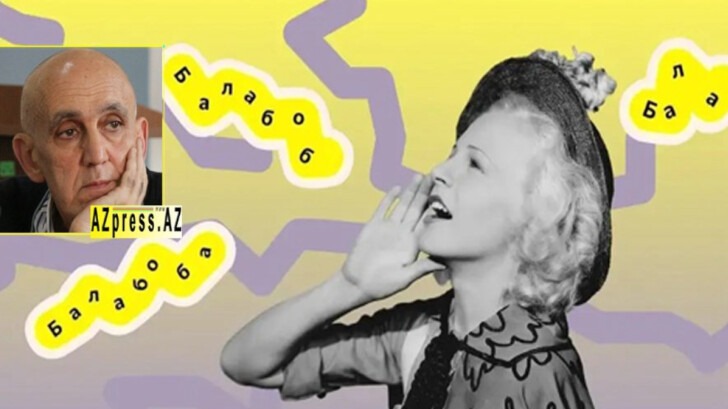 New best parada wave