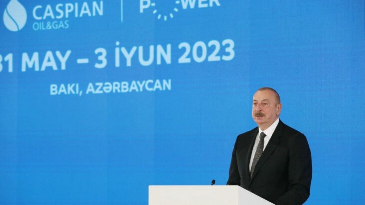 New best parada wave