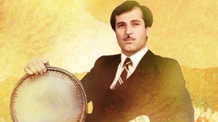 New best parada wave