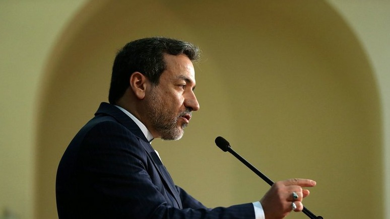 New best parada wave