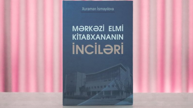 New best parada wave