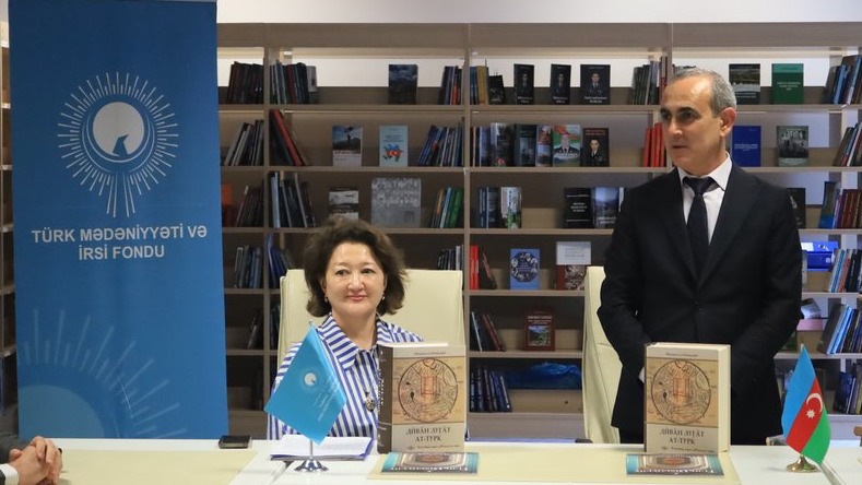 New best parada wave