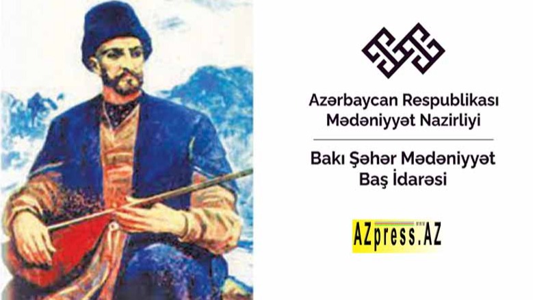 New best parada wave