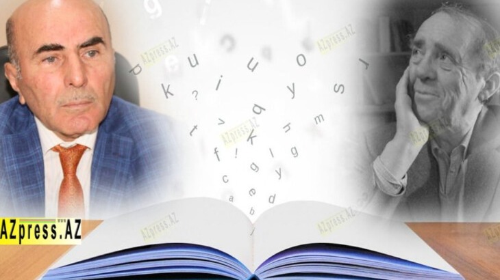 New best parada wave