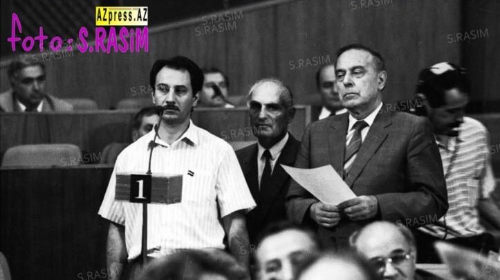 New best parada wave