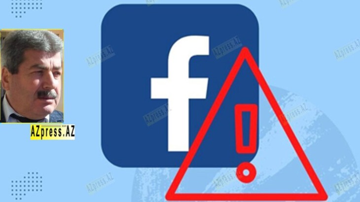 New best parada wave