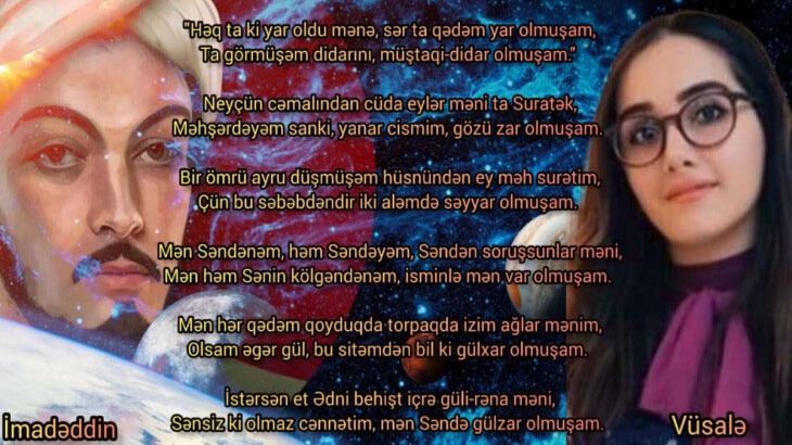 New best parada wave