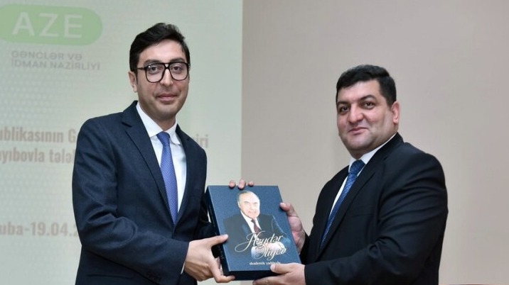 New best parada wave